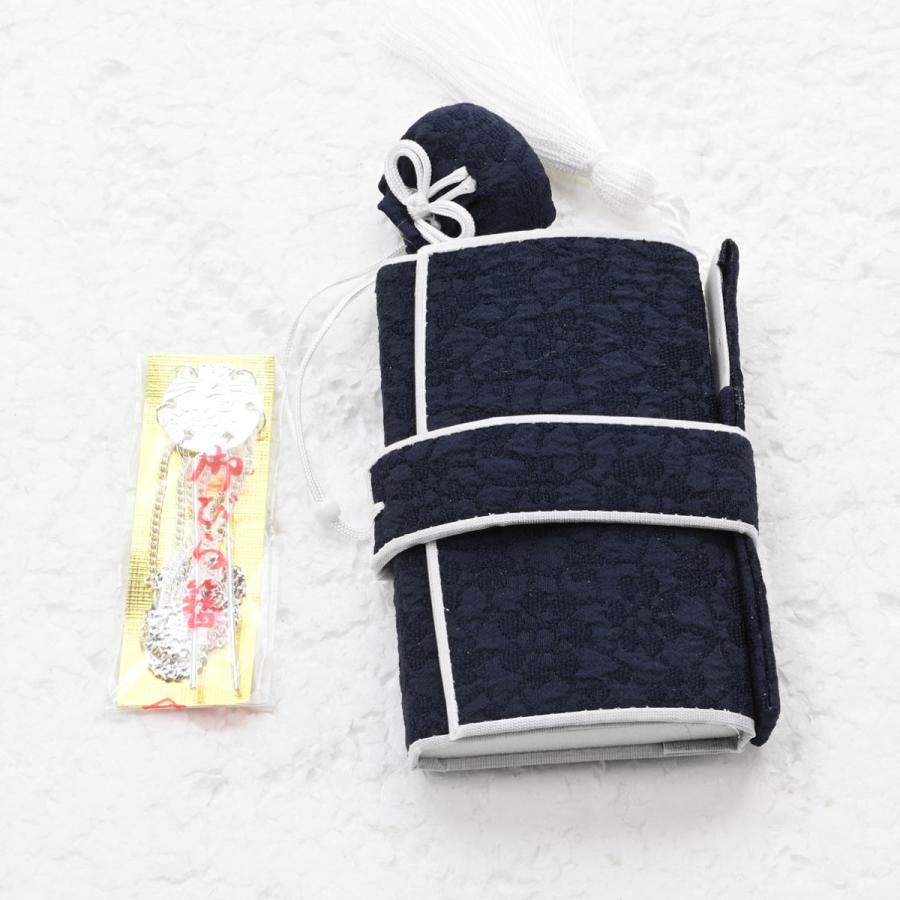 【新作】はこせこセット/ラブリーフルール/RF-4000/7歳用/女の子用/ |  | 01