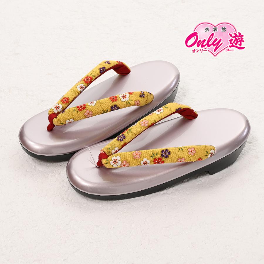 【激安】【在庫処分品】ウレタン草履/RF3050/草履/小紋/おしゃれ/からし/桜 | 