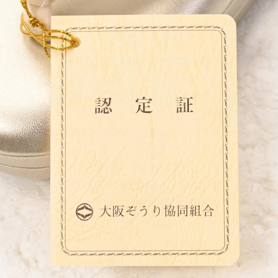 中森明菜 20周年記念 ピンバッジコレクション 直筆サイン入り