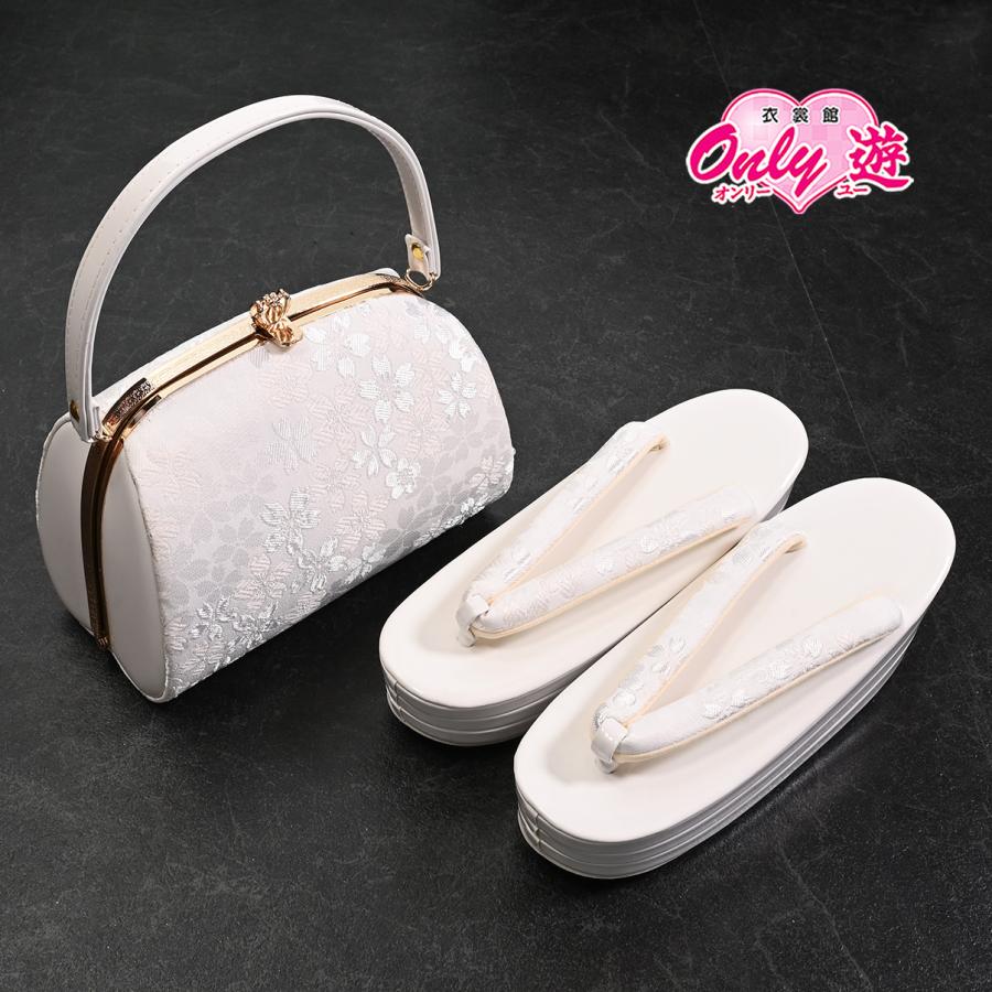 最新作】草履バックセット/ZB-1251DR/DAP007-1/金襴/白/高草履/振袖