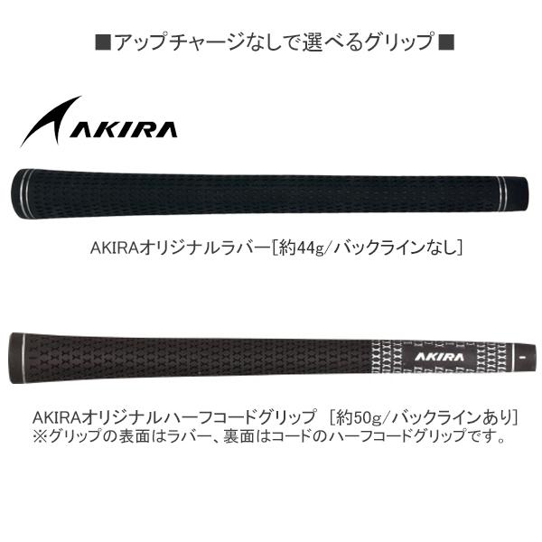 アキラ 2025 ADR [エーディアール] アイアン(2025 FUJIKURA NEW MCI)単品の画像