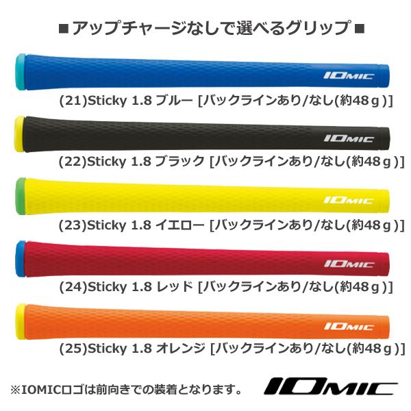 B Series ブリヂストンゴルフ 2025 258 CBP [シービーピー] アイアン
