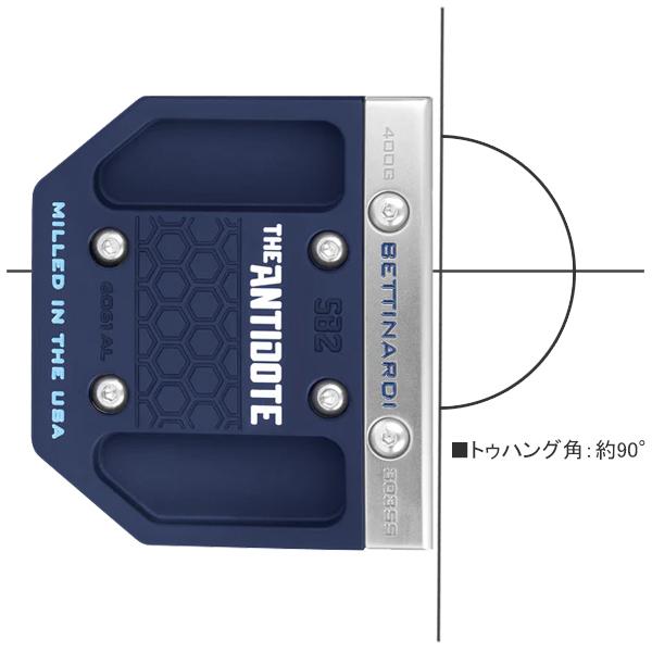 BETTINARDI（ベティナルディ） 2025 ANTIDOTE [SB2 LONG] [ロング/長尺