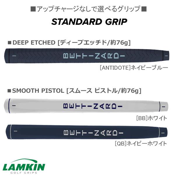 BETTINARDI（ベティナルディ） 2025 ANTIDOTE [SB5] パター : ゴルフ
