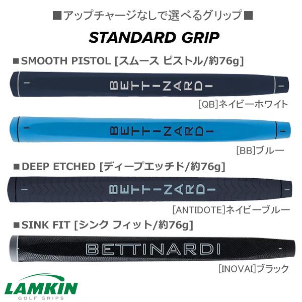 BETTINARDI（ベティナルディ） 2025 QUEEN B [QB16] [PLUMBERS/プラン