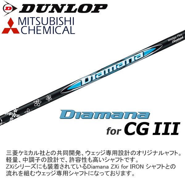 グリフォン ツアープロ25 2019モデル TOUR PRO LITE Ⅶ CG - Prince プリンステニス公式サイト