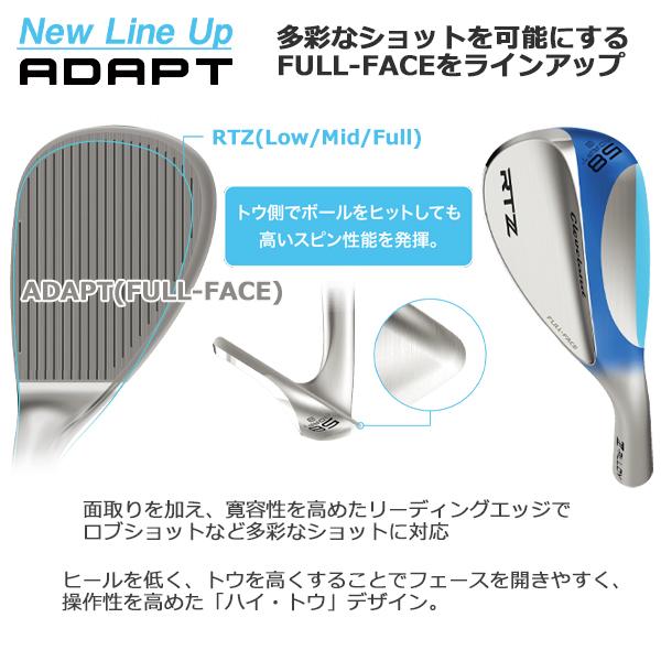 Cleveland Golf（クリーブランドゴルフ） クリーブランド 2025 RTZ