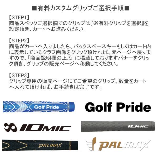 キャロウェイ ミニ ドライバー ベンタスグリーン 11.5° SR 新品同様 楽天市場】キャロウェイ ELYTE エリート ミニドライバー