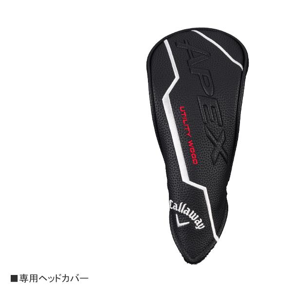 APEX（キャロウェイゴルフ） キャロウェイ 2025 APEX UW [エーペックス