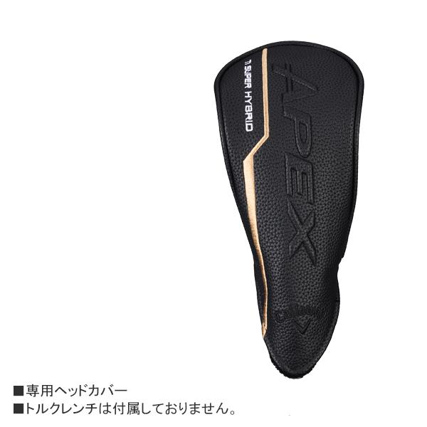 ELYTE キャロウェイ 2025 APEX Ti SUPER HYBRID [エーペックス