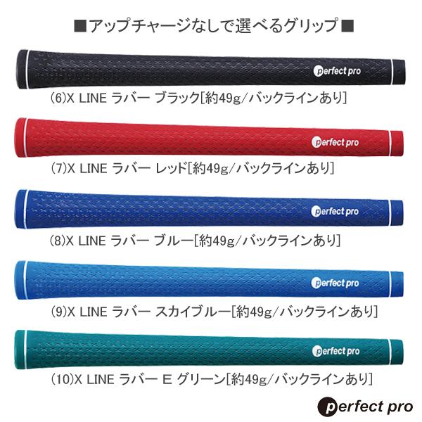 ELYTE キャロウェイ 2025 APEX Ti SUPER HYBRID [エーペックス