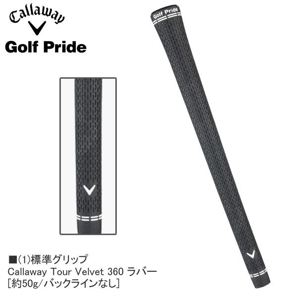 キャロウェイ 2025 CB 12 WEDGE [シービー] ウェッジ (VENTUS GREEN 5 for Callaway)_6