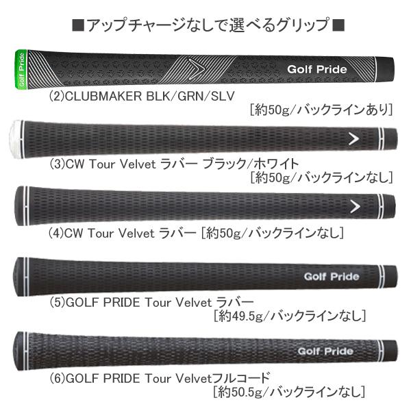 キャロウェイ 2025 CB 12 WEDGE [シービー] ウェッジ (VENTUS GREEN 5 for Callaway)_7