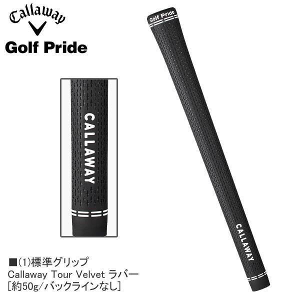 Callaway（キャロウェイ） 2025 OPUS SP クロム [オーパス] ウェッジ
