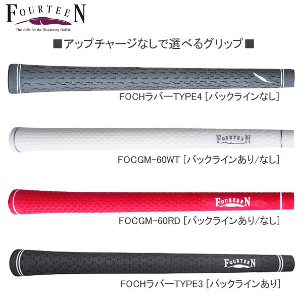 FR-5／50 WEDGE TS-114w Ver2 ウェッジ フォーティーン FOURTEEN フォーティーン FR5 ウェッジ ゴルフ TS-114w Ver2