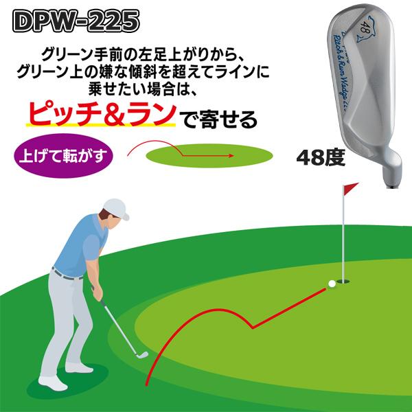キャスコ 2025 ドルフィンウェッジ DRW-225/DPW-225/DFW-225 ウェッジ (ドルフィン オリジナルスチール)の画像
