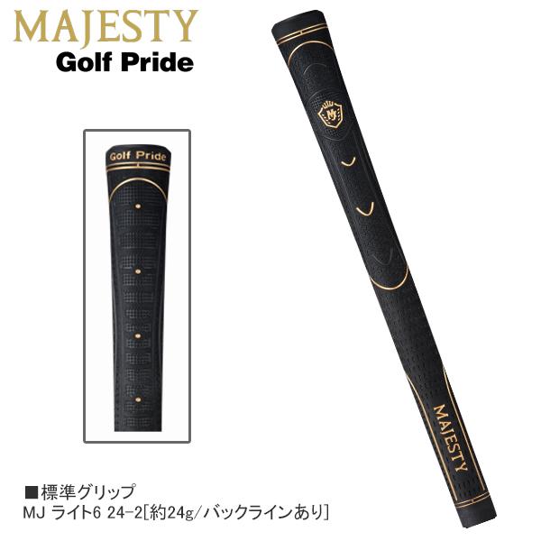 マジェスティゴルフ 2025 MAJESTY Royale HYBRID レディース [ロイヤル ハイブリッド] ユーティリティ(MAJESTY TL-560)(女性)_5