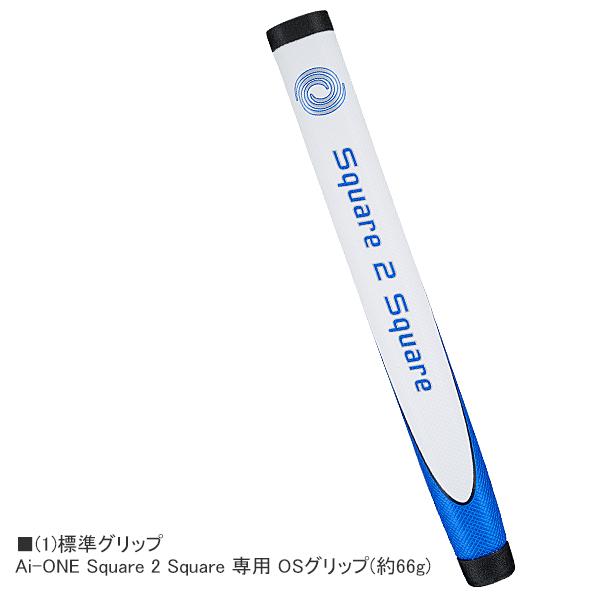 AiーONE Square 2 オデッセイ 2024 Ai-ONE [スクエア スクエア AiーONE Square 2 オデッセイ 2024 Ai-ONE [スクエア スクエア