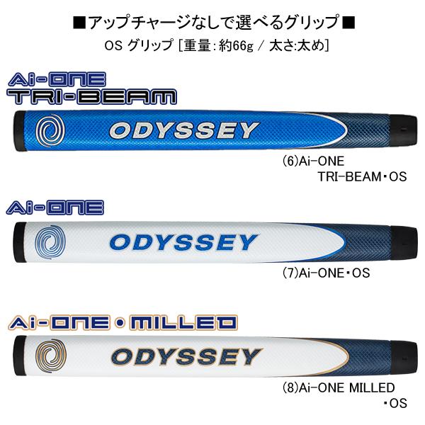 オデッセイAi-ONE スクエア 2 スクエア MAX ストライプ2025年 オデッセイ Ai-ONE スクエア2 スクエア MAX ストライプ パター