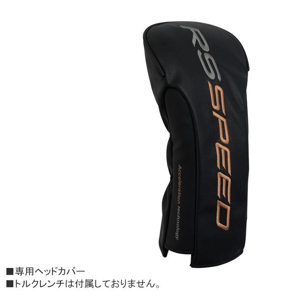 プロギア 2025 RS SPEED [アールエス スピード] ドライバー(ATTAS RX ULTRA BLACK)_5