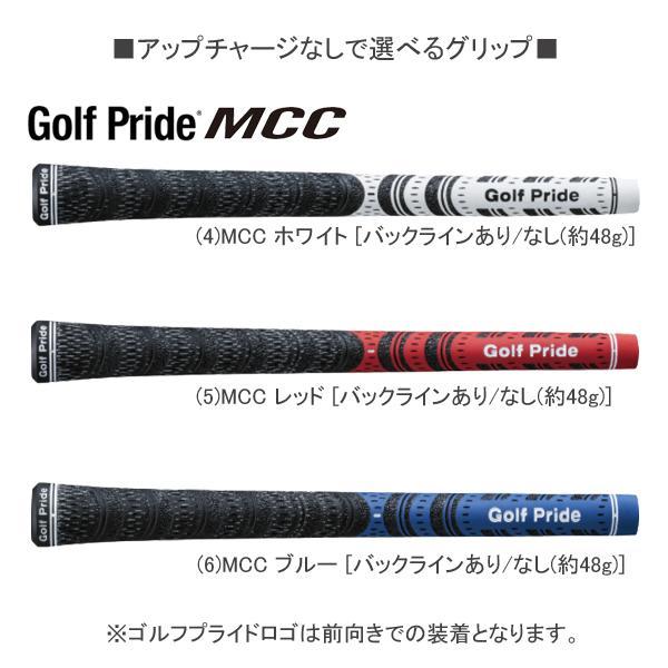 RS プロギア 2025 SPEED [アールエス スピード] ドライバー(UST Mamiya