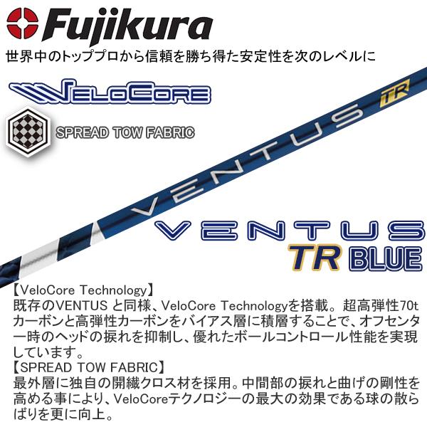 プロギア 2025 RS SPEED [アールエス スピード] フェアウェイウッド(VENTUS TR BLUE)の画像