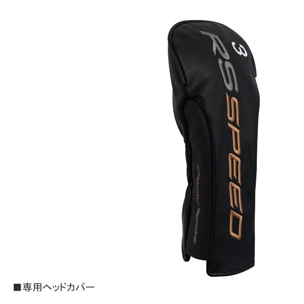 プロギア 2025 RS SPEED [アールエス スピード] フェアウェイウッド(VENTUS TR BLUE)の画像