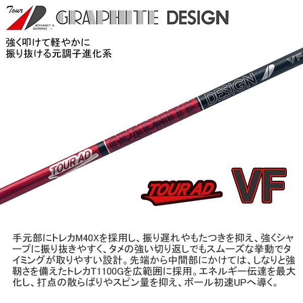 TaylorMade（テーラーメイド） 2025 r7 QUAD MINI [アールセブン