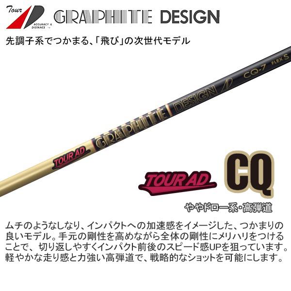 TaylorMade（テーラーメイド） 2025 r7 QUAD MINI [アールセブン