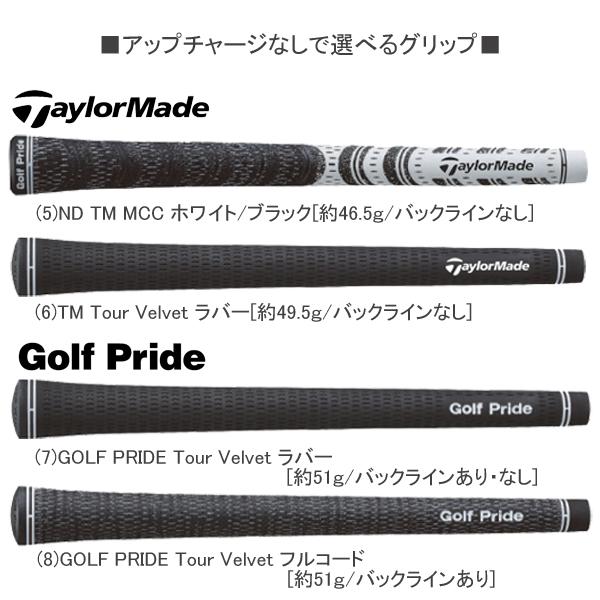 TaylorMade（テーラーメイド） 2025 r7 QUAD MINI [アールセブン