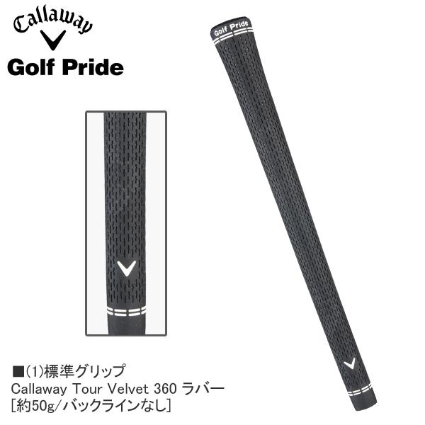 Callaway（キャロウェイ） 2026 QUANTUM MAX [クアンタム マックス