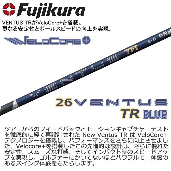 Callaway（キャロウェイ） 2026 QUANTUM MAX [クアンタム マックス