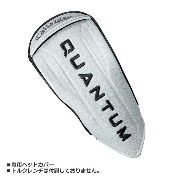 Callaway（キャロウェイ） 2026 QUANTUM MAX-D [クアンタム マックス