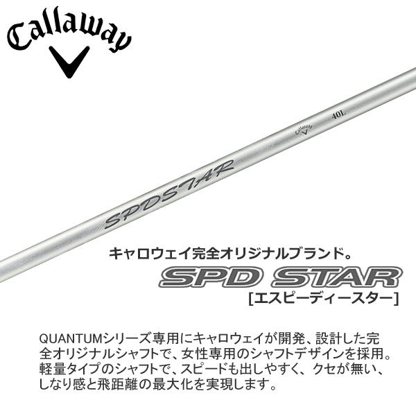 Callaway（キャロウェイ） 2026 QUANTUM MINI [クアンタム ミニ