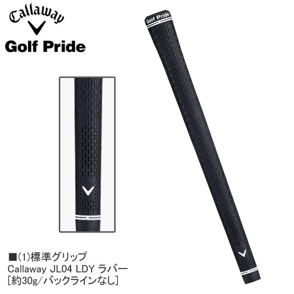 Callaway（キャロウェイ） 2026 QUANTUM MINI [クアンタム ミニ