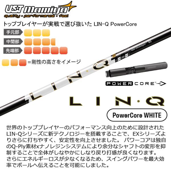 キャロウェイ 2026 QUANTUM MINI [クアンタム ミニ] ドライバー(UST Mamiya LIN・Q POWER CORE WHITE)_4