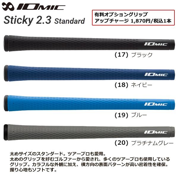 Callaway（キャロウェイ） 2026 QUANTUM MINI BUFFY [クアンタム ミニ
