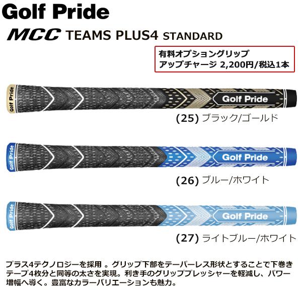 Callaway（キャロウェイ） 2026 QUANTUM MINI BUFFY [クアンタム ミニ