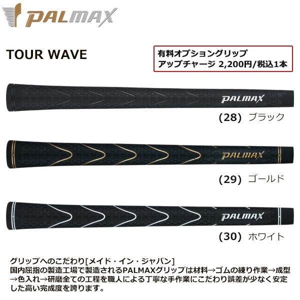 Callaway（キャロウェイ） 2026 QUANTUM MINI BUFFY [クアンタム ミニ