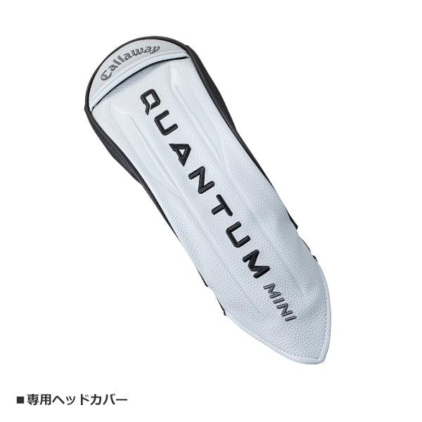 Callaway（キャロウェイ） 2026 QUANTUM MINI SPINNER [クアンタム
