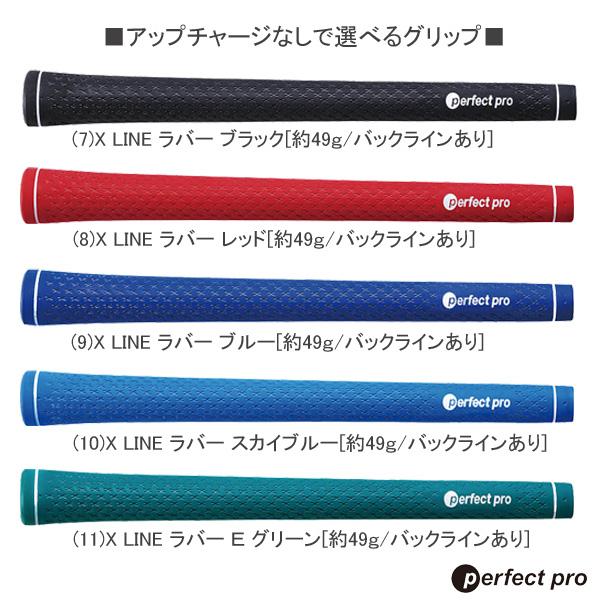 キャロウェイ 2026 QUANTUM MAX [クアンタム マックス] ユーティリティ(TENSEI Pro 1K Hybrid)の画像