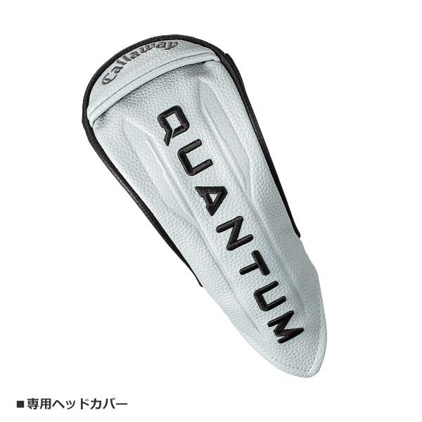 キャロウェイ 2026 QUANTUM MAX [クアンタム マックス] ユーティリティ(TENSEI Pro 1K Hybrid)の画像