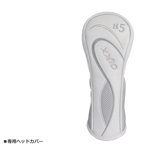 XXIO 14 ダンロップ 2026 レディース [ゼクシオ フォーティーン