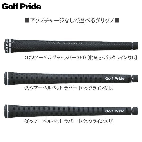 ダンロップ 2026 XXIO 14 + [ゼクシオ プラス] ハイブリッド (NS PRO 950GH UTILITY)の画像