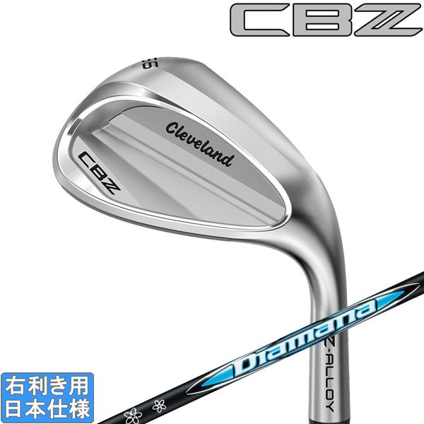 【特注スペック】【2026モデル】クリーブランド CBZ ウェッジ　シャフト：Diamana for CG III カーボン Cleveland Cleveland Golf（クリーブランドゴルフ） クリーブランド 2026 CBZ