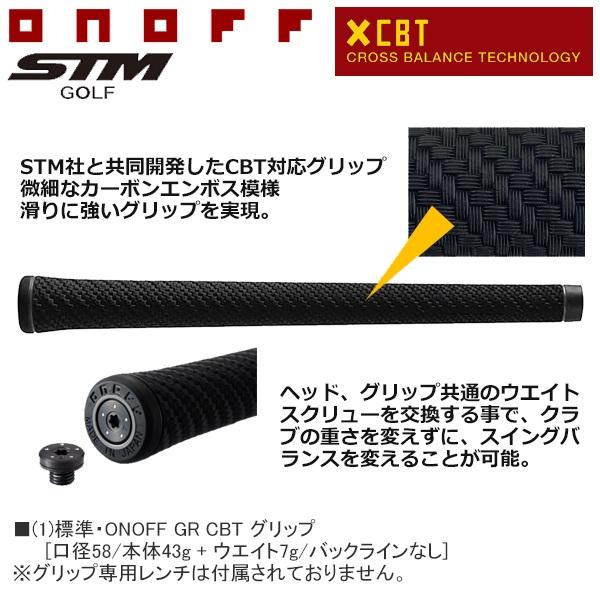 グローブライド オノフ 2026 ONOFF AKA ドライバー (SPEEDER NX GOLD)の画像