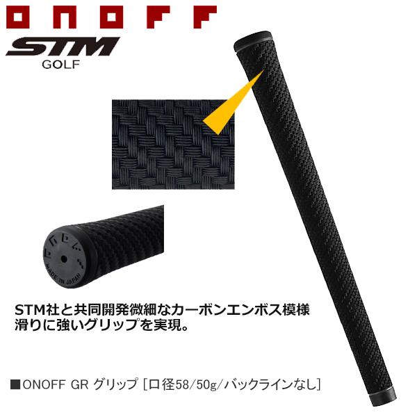 グローブライド オノフ 2026 ONOFF AKA ドライバー (SPEEDER NX VIOLET)の画像