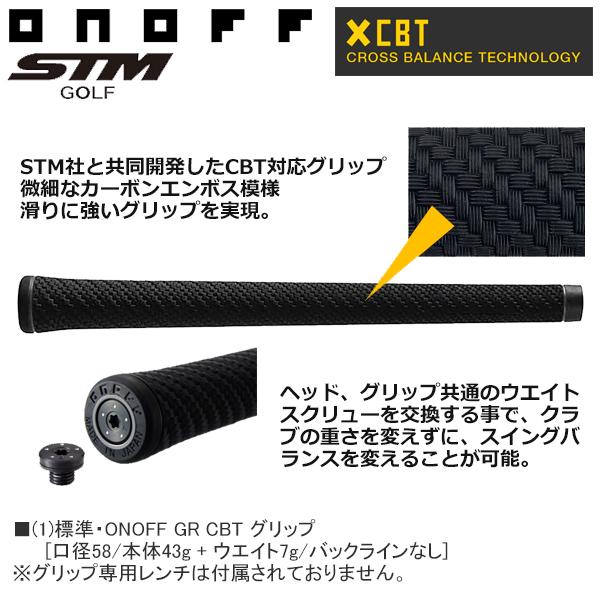 KURO（オノフ） グローブライド オノフ 2026 ONOFF KURO ドライバー