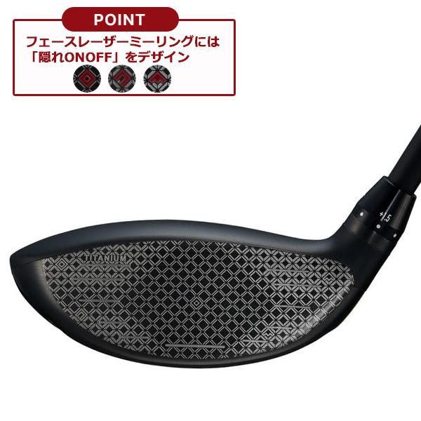グローブライド オノフ 2026 ONOFF AKA FAIRWAY ARMS フェアウェイ 【3W,5W】(2026 LABO SPEC TATAKI 40/50/60)[ウエイト調整なし・グリップ仕様]の画像