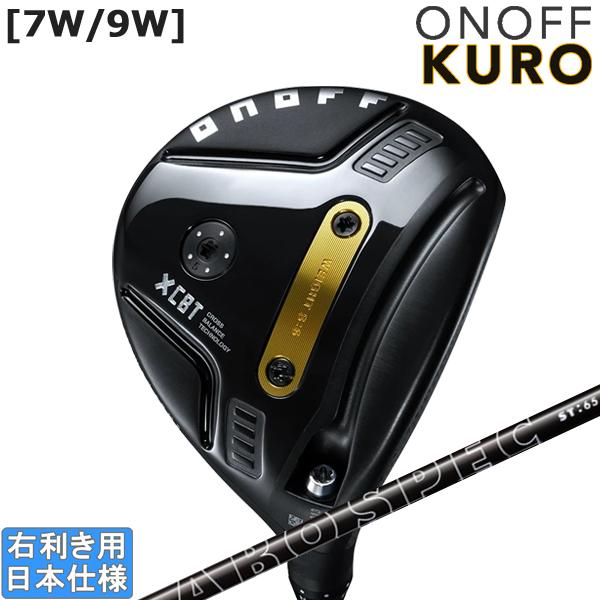 KURO（オノフ） グローブライド オノフ 2026 ONOFF KURO FAIRWAY ARMS